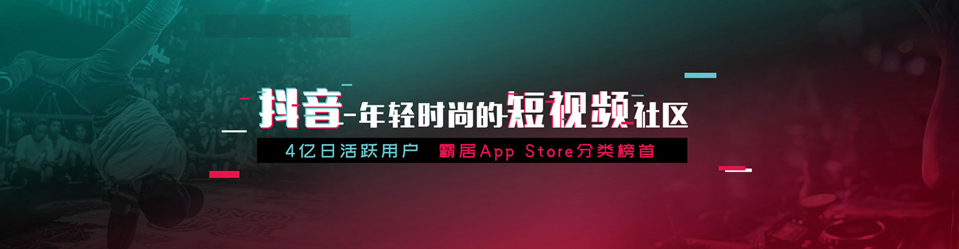 五河百度推广开户